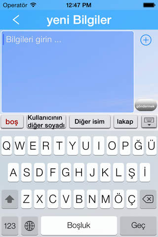 MesgRain screenshot 2