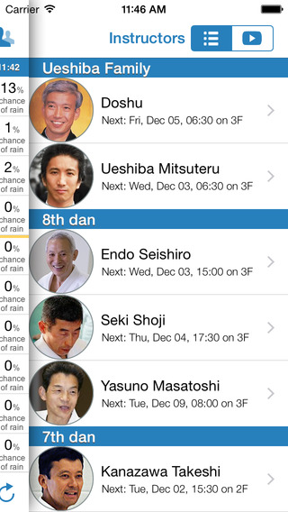 免費下載運動APP|Aikido Aikikai Hombu Timetable app開箱文|APP開箱王