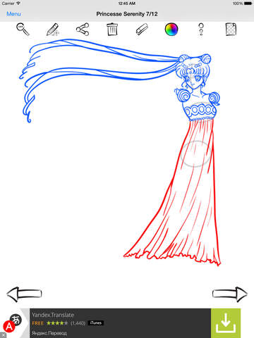 免費下載教育APP|Learn How To Draw SailorMoon Edition app開箱文|APP開箱王