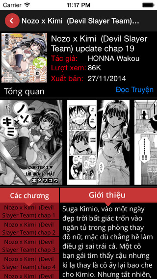 【免費娛樂App】Comic Việt - Đọc truyện tranh cự thú vị-APP點子