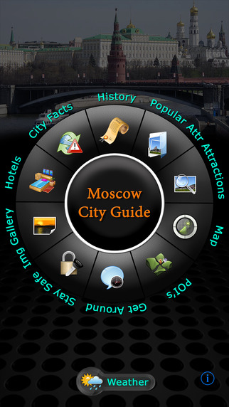 Moscow Offline Travel Guide