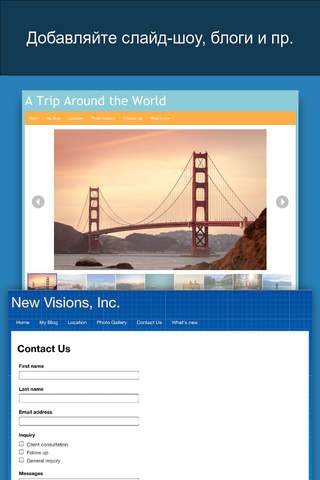 Web Site Builder for iOS - HTML webpage designer screenshot 3