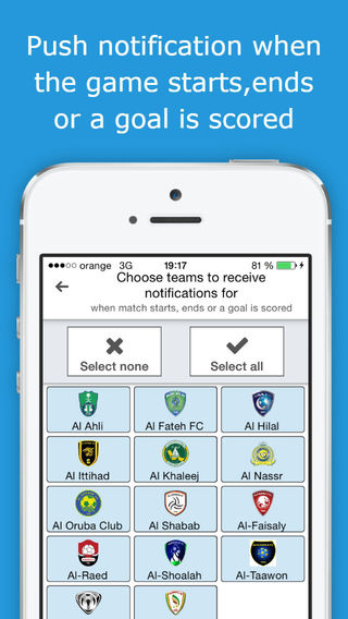 【免費運動App】PRO League - دوري المحترفين السعودي‎  - Saudi Professional League - Check fixtures, results, standings, scorers and videos with a single tap only-APP點子