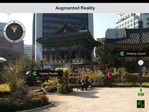 【免費旅遊App】Seoul Travel - Pangea Guides-APP點子