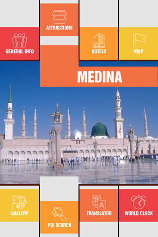 Medina Offline Travel Guide screenshot 2