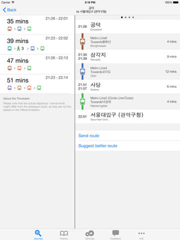 免費下載交通運輸APP|Transit - Korea, transit app for subway and train in Seoul & Busan by NAVITIME app開箱文|APP開箱王