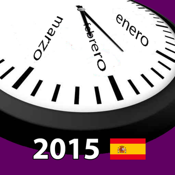 Calendario Laboral España 2015 AdFree LOGO-APP點子