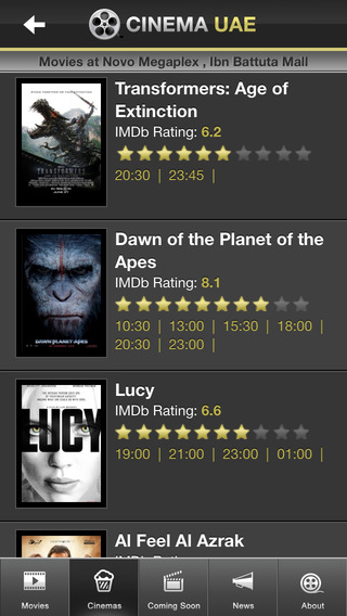 【免費娛樂App】UAE Cinema Showtimes - Lite-APP點子
