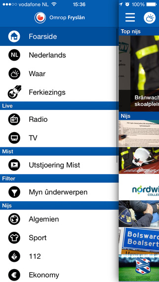 免費下載新聞APP|Omrop Fryslân – Alle dagen nij! app開箱文|APP開箱王