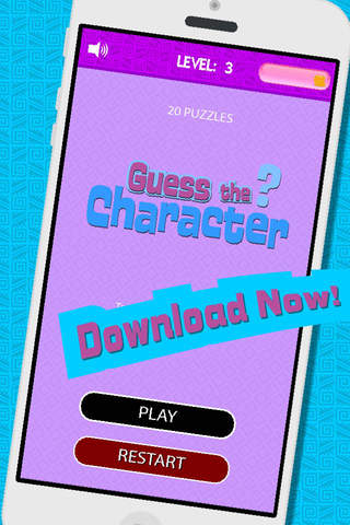 Super Guess Game For Girls: Doc Mcstuffins Version screenshot 2