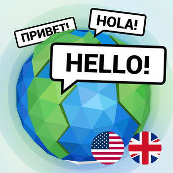 English planet - free english video lessons for beginner LOGO-APP點子