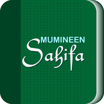 Mumineen Sahifa LOGO-APP點子