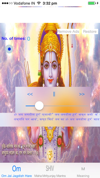 Om Jai Jagdish Hare - Listen to Aarti and Maha Mrityunjaya