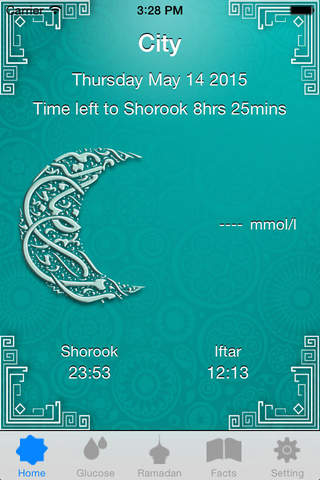 Ramadan, Diabetes and Me App screenshot 2