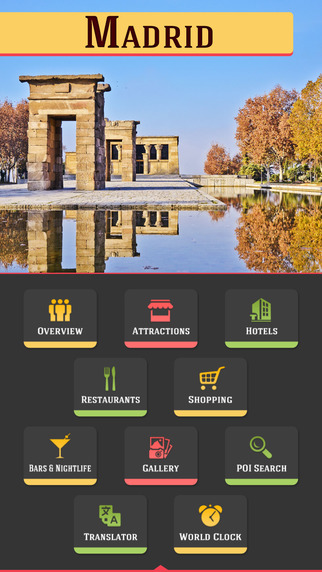 【免費旅遊App】Madrid Travel Guide-APP點子