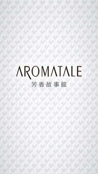 AROMATALE芳香故事館