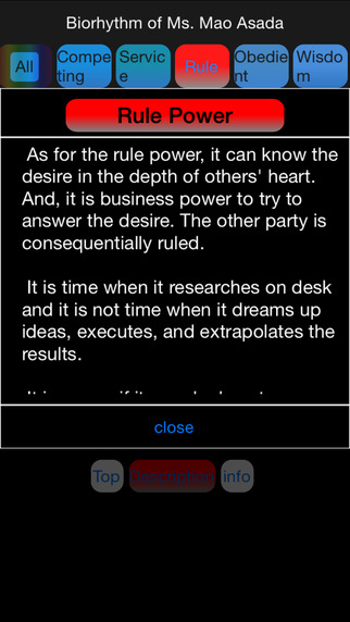 【免費生活App】Five Kinds of Energy Power Biorhythm-APP點子