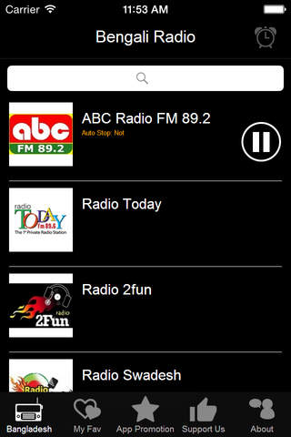 Bengali Radio - Bangladesh Radio screenshot 2