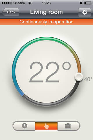 Thermotouch screenshot 2