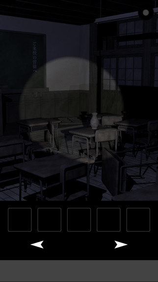 免費下載遊戲APP|School Horror Escape app開箱文|APP開箱王