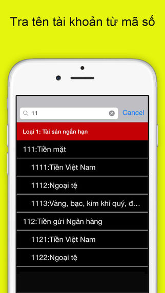 【免費工具App】Nợ Có-APP點子