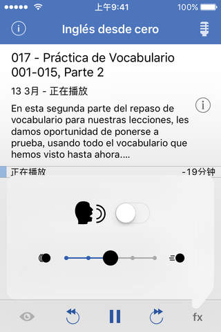 OnePodcast – Edición “Inglés desde cero” screenshot 2