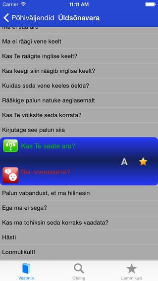 【免費旅遊App】Eesti-Vene audiovestmik 1000+-APP點子