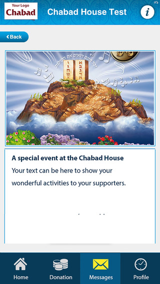 Chabad of Yavne Israel