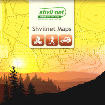 Shvilnet Maps LOGO-APP點子