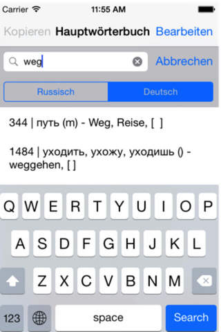 Russisch Bitte Wortschatzcoach screenshot 2