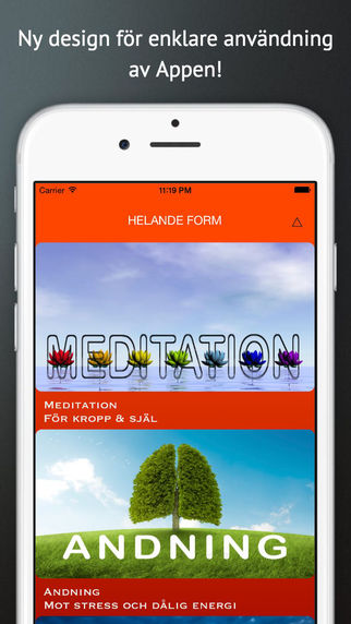 免費下載健康APP|Helande Form app開箱文|APP開箱王