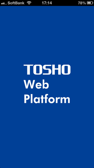 TOSHO Web Platform