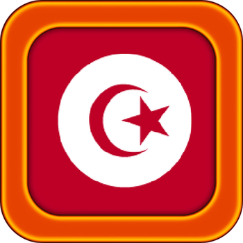 Tunisian Traveller's Phrases LOGO-APP點子