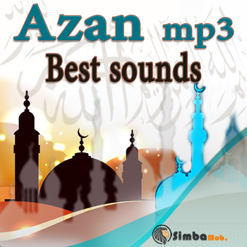 Azan - Athan - Best Sounds LOGO-APP點子