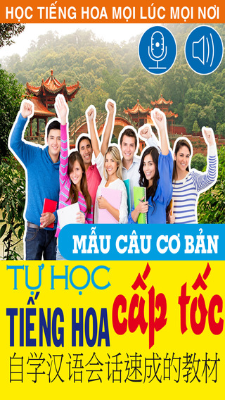Tự học tiếng Hoa cấp tốc – Mẫu câu cơ bản Hoa - Việt