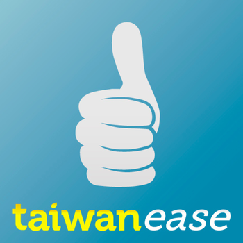 Taiwanease LOGO-APP點子