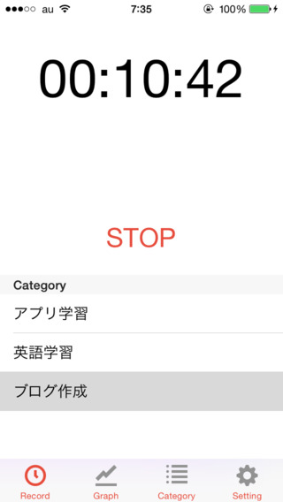北海道アートマップ by RYUKEN Co.,Ltd. (iOS, United States ...