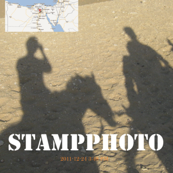 StampPhoto LOGO-APP點子