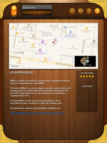 免費下載旅遊APP|Discovery Quest México app開箱文|APP開箱王