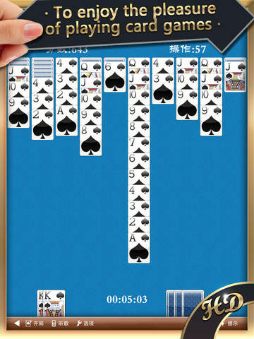 【免費遊戲App】Ace Spider Solitaire HD-APP點子