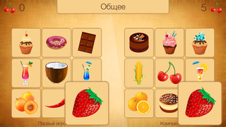 Фрутто iPhone