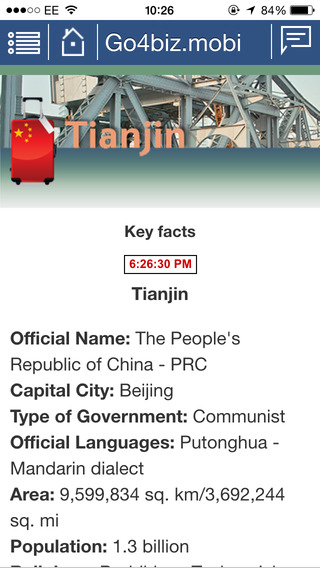 免費下載商業APP|Go4Biz Tianjin app開箱文|APP開箱王