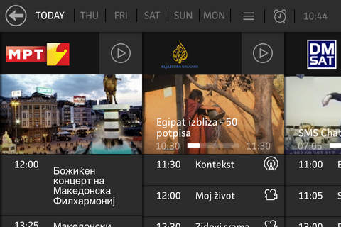 ZipZap TV screenshot 2
