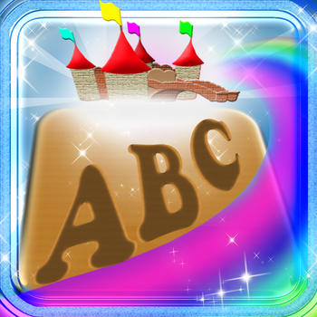 ABC Wood Alphabet Letters Magical Wood Puzzle Match Game LOGO-APP點子