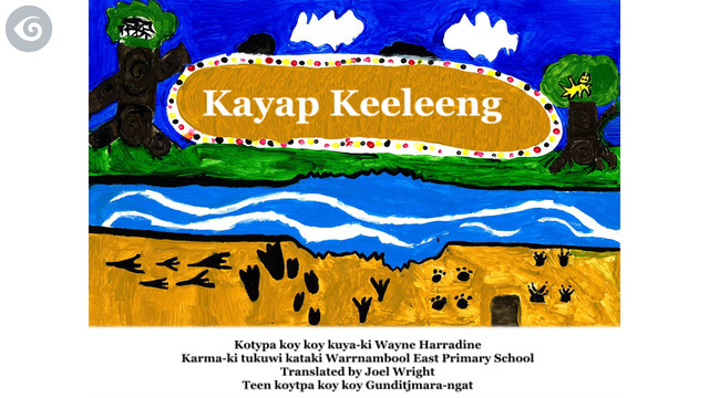 Kayap Keeling: The First Lake
