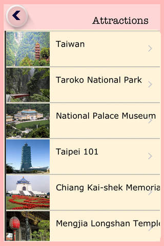 Taiwan Amazon Tours screenshot 3