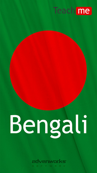 Teach Me Bengali