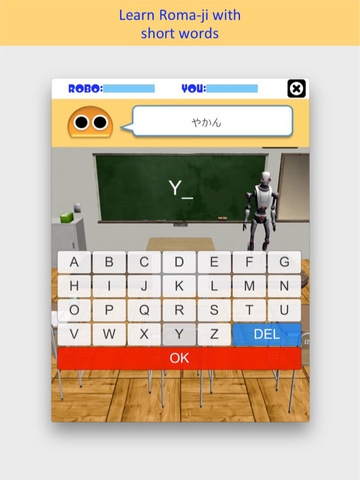 【免費教育App】Roma-ji Robo FREE-APP點子