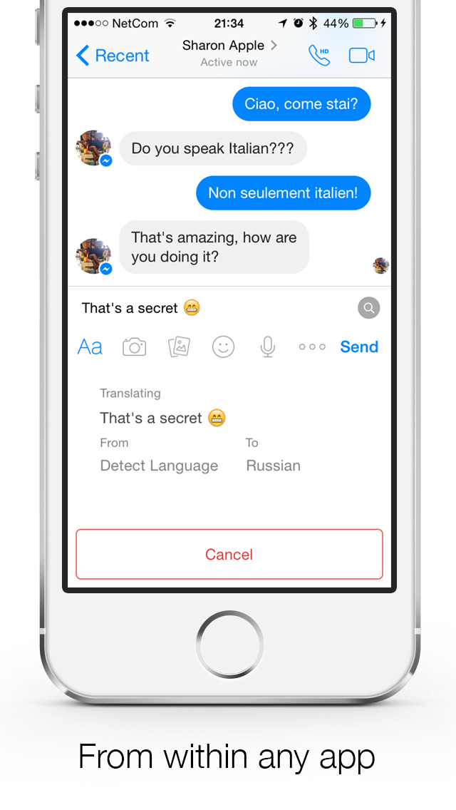 TransKey inline translator keyboard screenshot