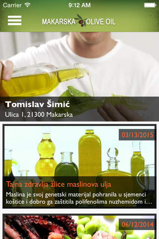 Makarska Riviera Olive Oil screenshot 3